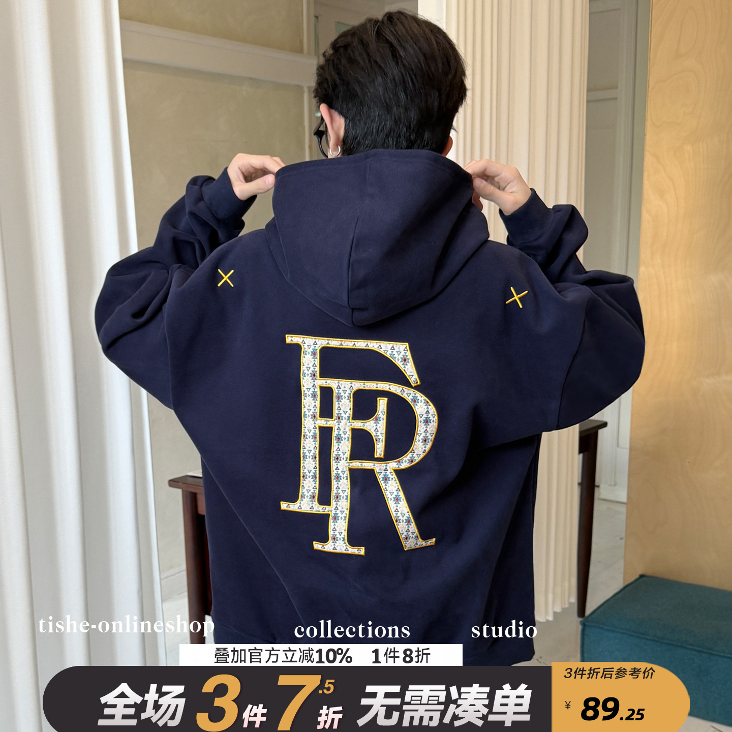 男童连帽卫衣2025春秋新款