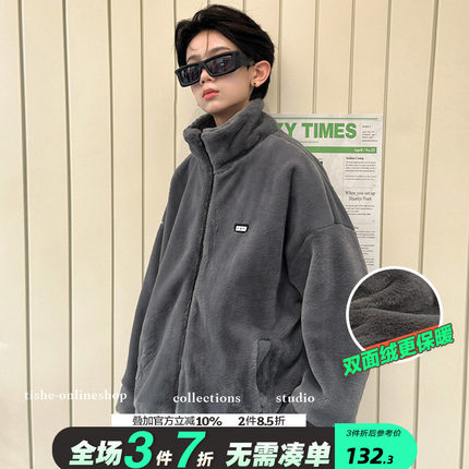 男大童加绒加厚外套冬装中大男童冬季颗粒绒棉袄仿羊羔绒上衣潮牌