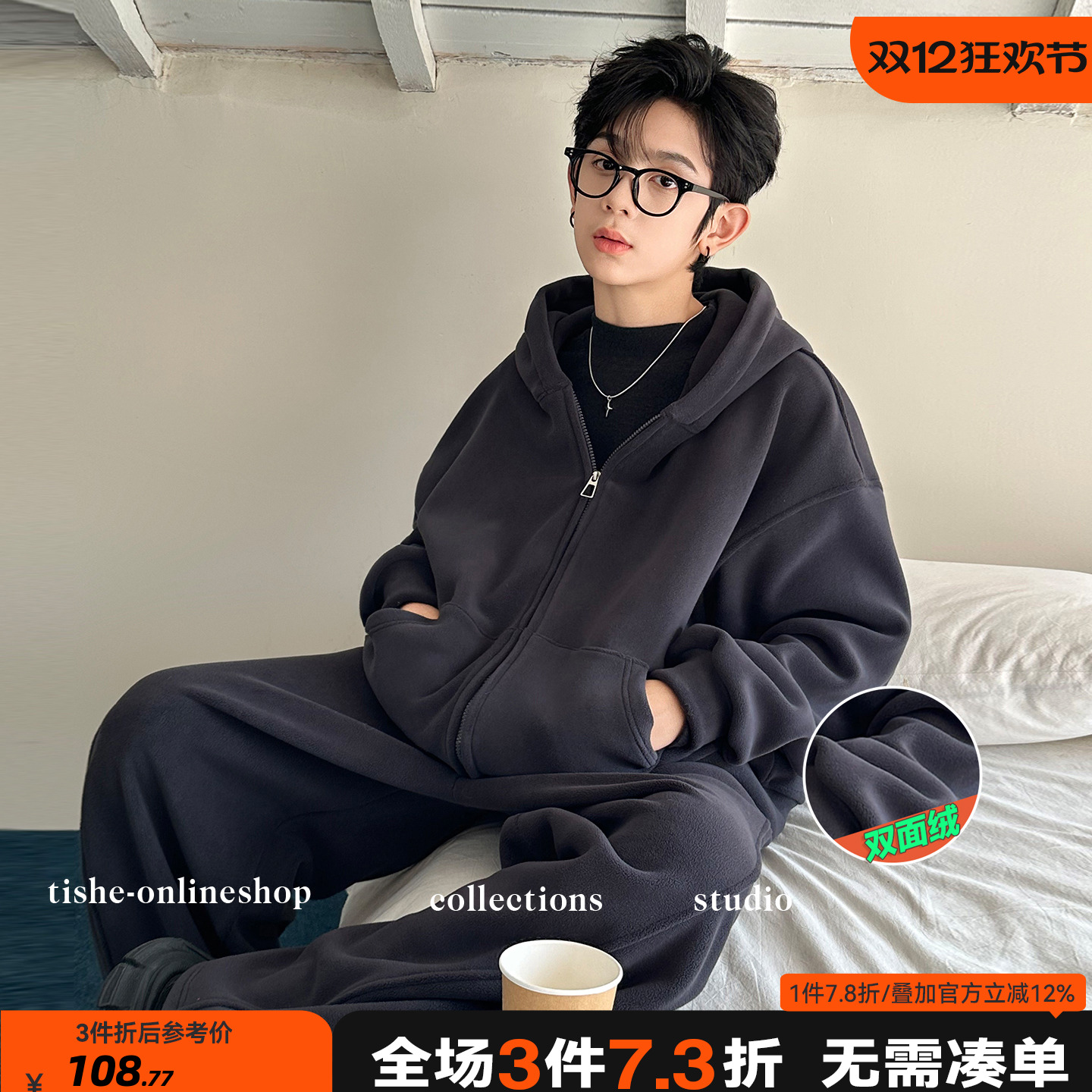 男童加绒外套秋冬季2025新款