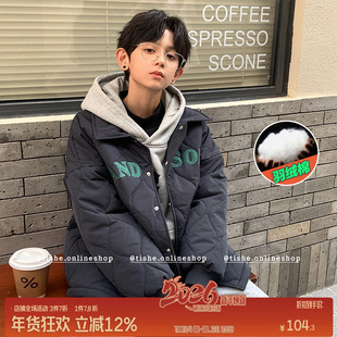 男童秋冬外套棉服加厚冬装夹棉中大童加绒秋冬棉衣大码男装棉袄潮