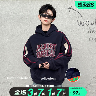 男童连帽卫衣秋冬款加绒加厚2025新款潮牌美式带帽衣服青少年冬装