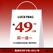 中大童儿童冬季 男童卫衣加绒加厚秋冬装 上衣 特惠清仓买一送一