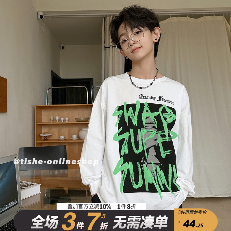 男童圆领潮牌长袖T恤纯棉中大童