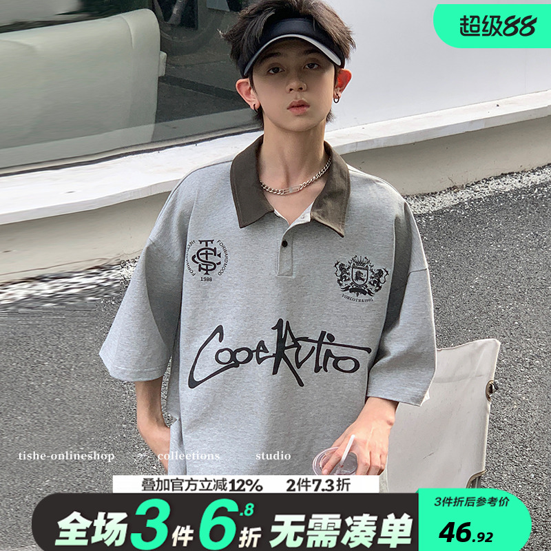男童短袖polo衫夏装纯棉