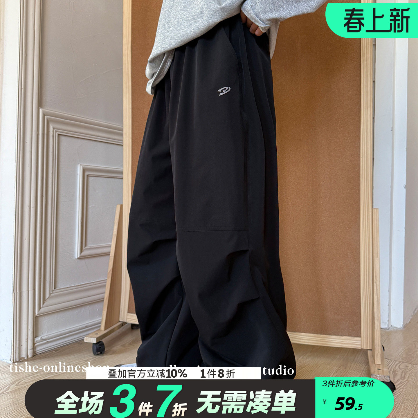 男童裤子春秋款2026新款中大童宽松速干伞兵裤青少年春装运动裤潮