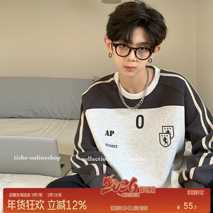 男童卫衣潮牌2025春秋款上衣大童男装儿童男大童嘻哈胖童炸街秋装