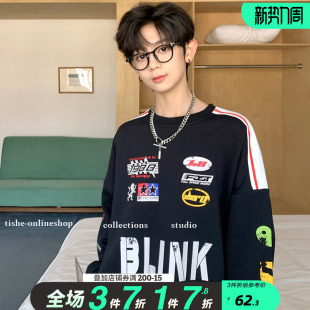 男大童卫衣春秋2026潮牌上衣大童男装 衣服 儿童中大童宽松胖童春装