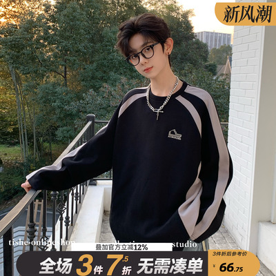 男童卫衣2025春秋新款