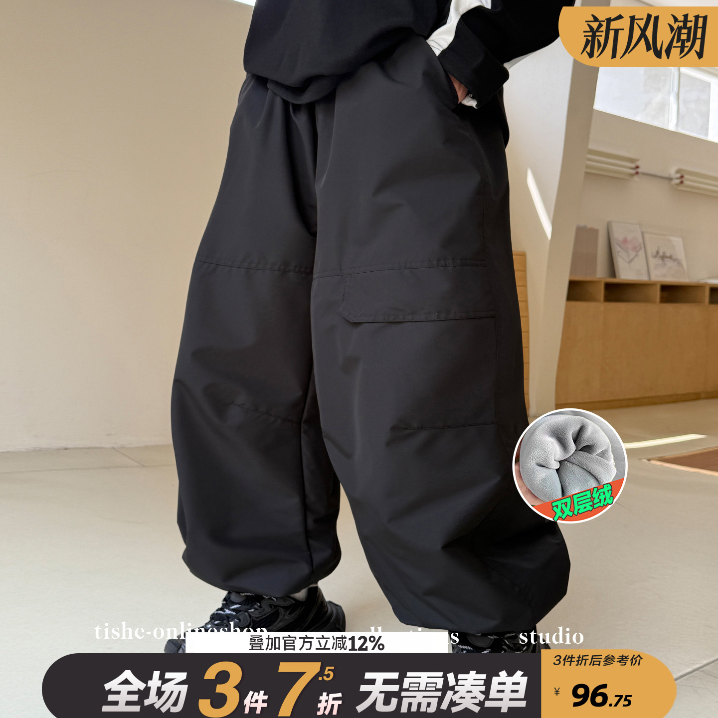 男童加绒运动裤子中大童加厚工装长裤大童男孩冬装防水冲锋裤潮牌