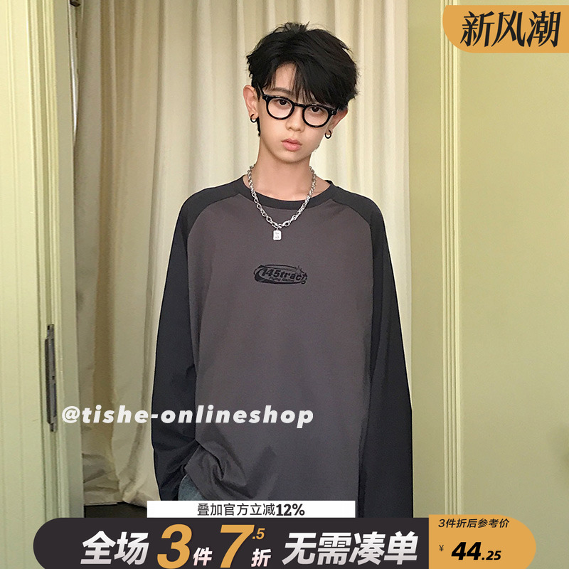 男童圆领嘻哈拼接长袖T恤