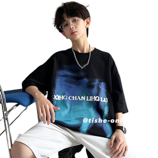 男童短袖t恤纯棉2026夏季新款儿童夏装中大童T恤薄款上衣潮牌童装