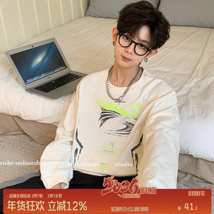 男童长袖T恤2025新款纯棉春秋装中大童男装宽松打底衫胖童上衣潮8