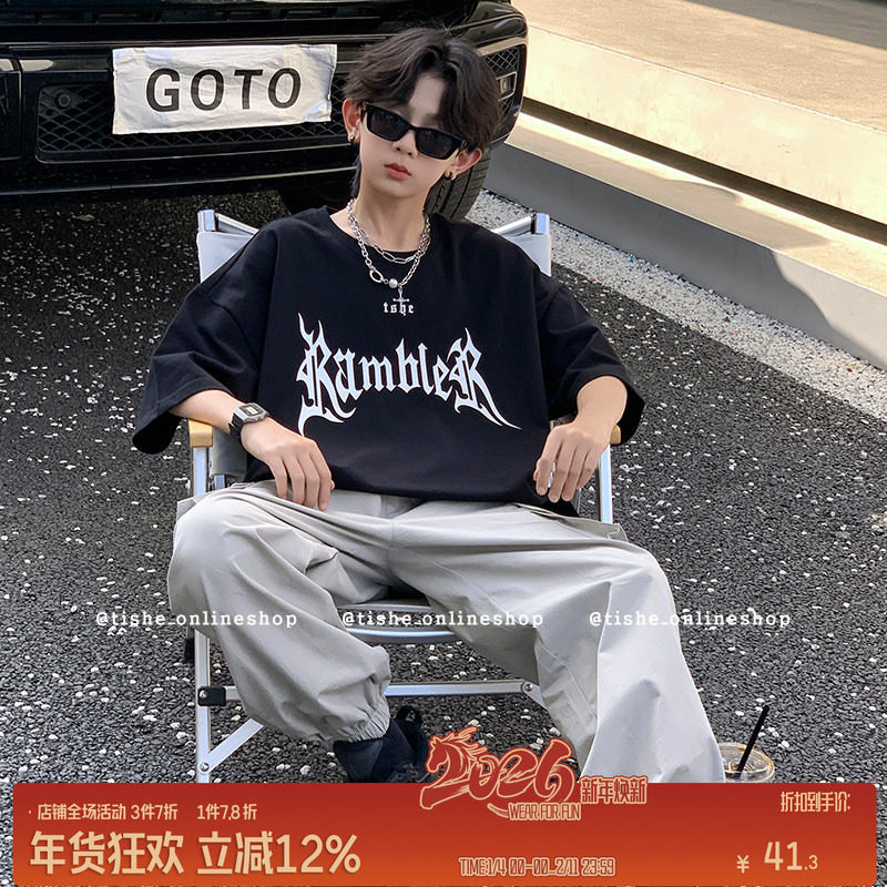 男大童短袖t恤夏季薄款纯棉男童夏装T恤中大童胖童童装上衣儿童潮,童装/婴儿装/亲子装,T恤,淘宝优惠券,粉丝福利购,淘宝优惠卷