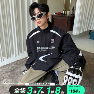 男童外套2026春装新款中大童男孩春季潮牌机车服夹克儿童防风上衣