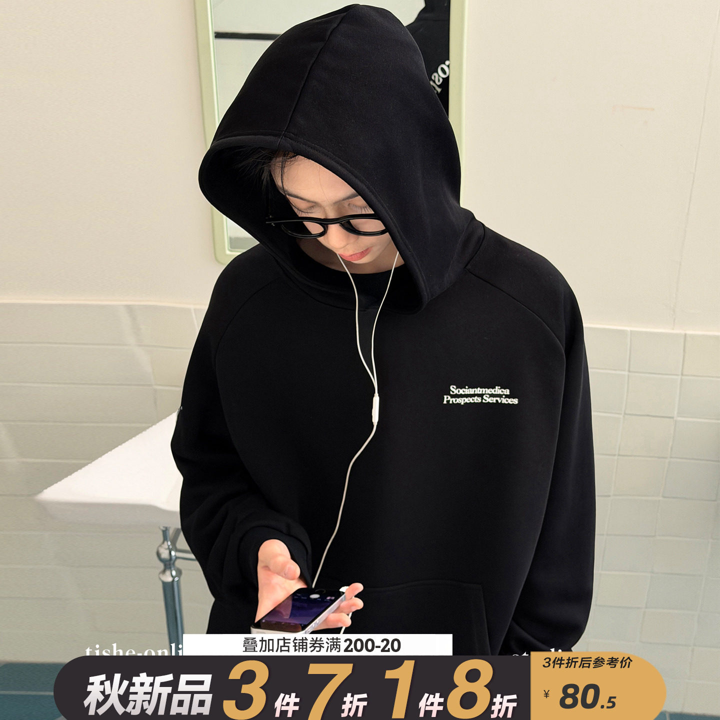 男童连帽卫衣秋冬款2026新款大童男装宽松上衣青少年潮牌大码秋装