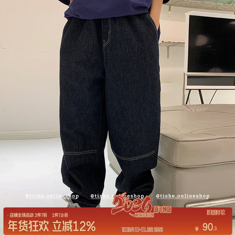 男童牛仔裤春秋2025新款宽松中童儿童长裤大童男孩加宽青少年裤子,童装/婴儿装/亲子装,裤子,淘宝优惠券,粉丝福利购,淘宝优惠卷