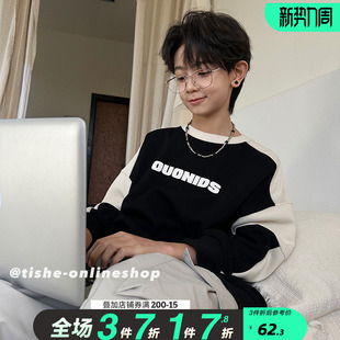 儿童中大童春款 男童卫衣春秋款 宽松潮牌大童男装 春装 炸街上衣 薄款