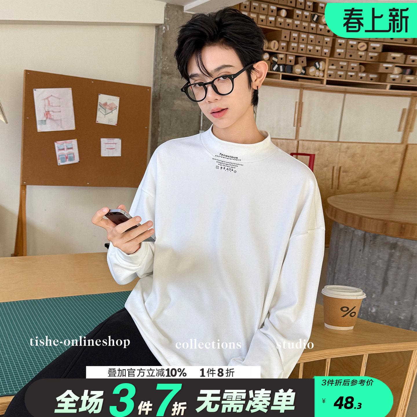 男童打底衫德绒中大童秋冬季新款中领保暖上衣青少年冬装内穿长袖