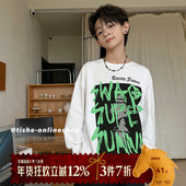 T恤春秋装 中大儿童新款 宽松上衣纯棉潮牌男童装 男童长袖 t恤打底衫