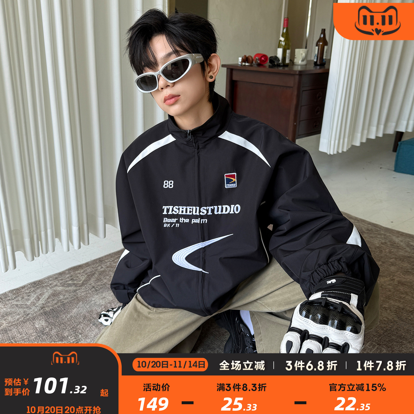 男童外套2025秋装新款中大童男孩秋季潮牌机车服夹克儿童防风上衣