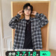 2026新款 春秋款 中大童韩版 开衫 潮牌 男童长袖 格子上衣男孩春装 衬衫