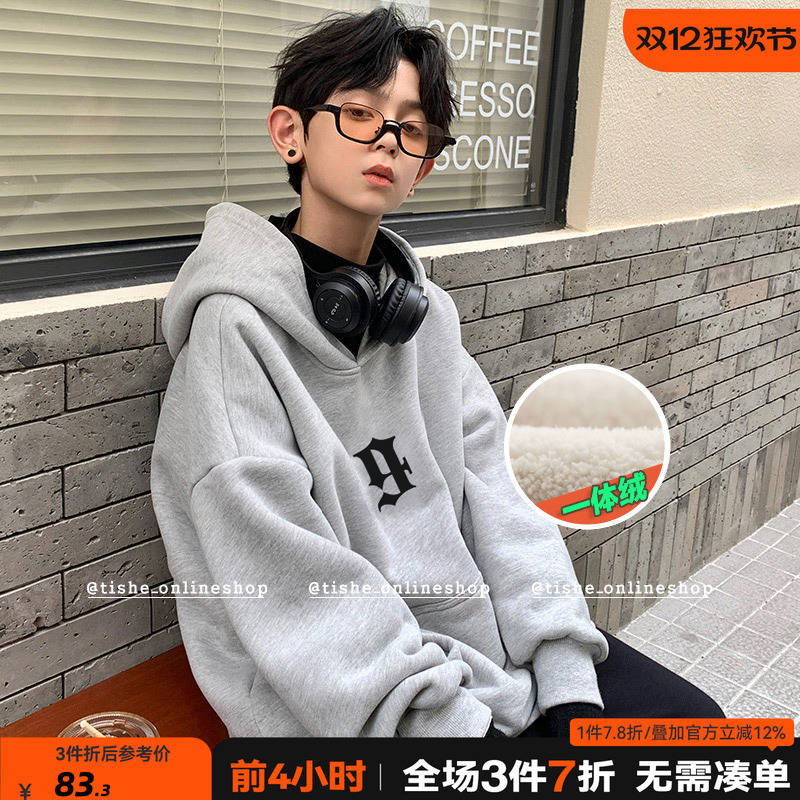 潮牌中大童加厚卫衣品质好货