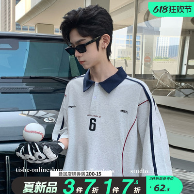 男童短袖polo衫夏装大童半袖