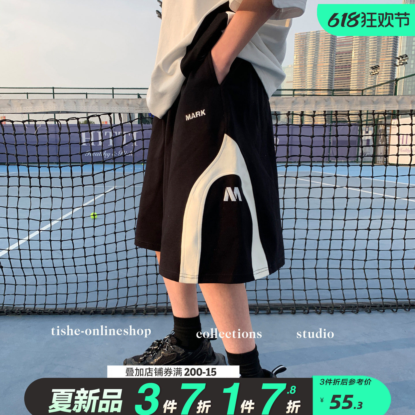 男大童短裤潮牌夏季童装中大童儿童运动中裤青少年夏装薄款五分裤