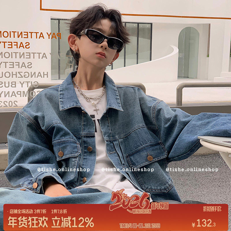 男童牛仔外套2025春秋新款中大童男装秋款夹克上衣青少年秋装潮牌,童装/婴儿装/亲子装,普通外套,淘宝优惠券,粉丝福利购,淘宝优惠卷