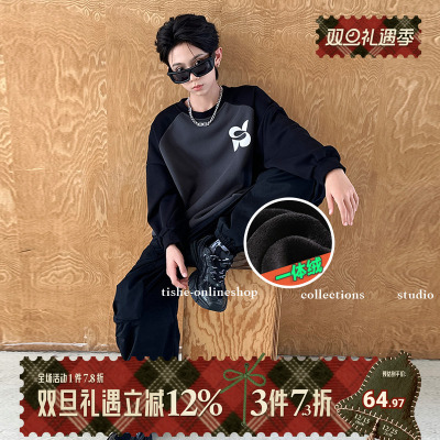 男大童秋冬加绒卫衣男孩炸街