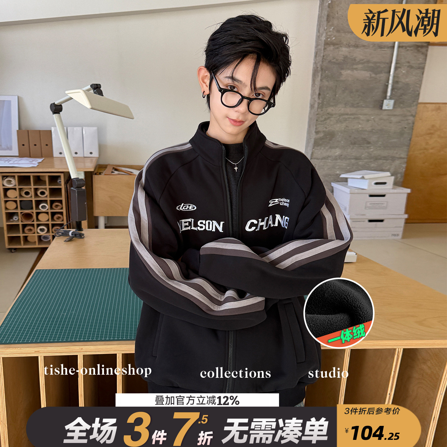 男童加绒外套秋冬季2025新款