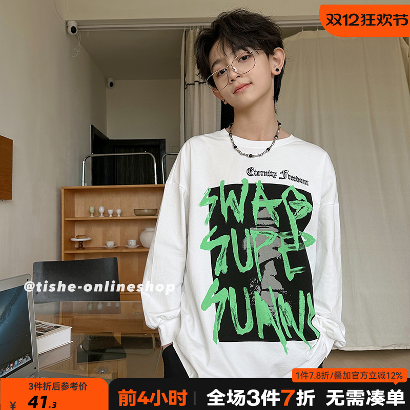 男童圆领潮牌长袖T恤纯棉中大童