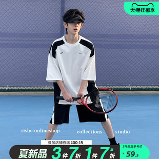 男童夏季短袖t恤2026新款宽松纯棉上衣青少年夏装运动网球服潮牌T