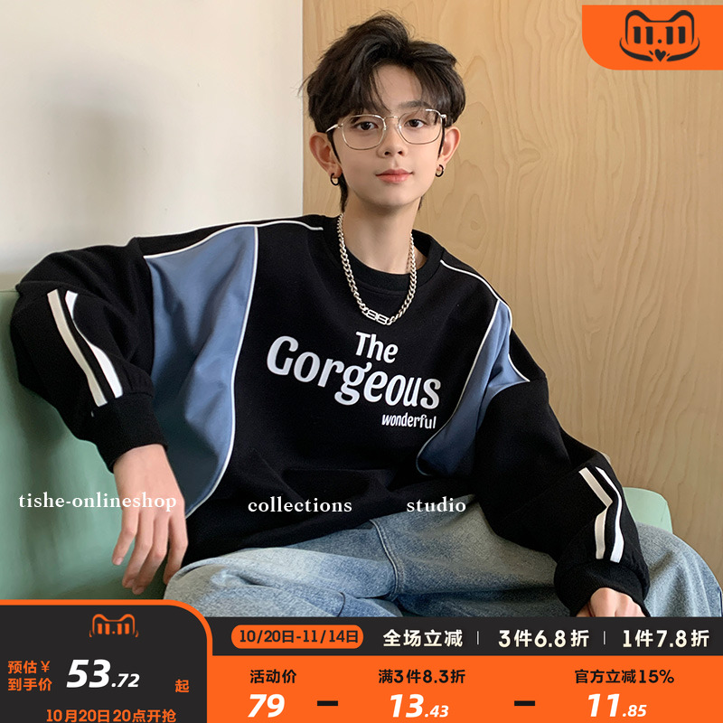 男童卫衣春秋款2025潮牌秋装薄款上衣男大童秋季新款炸街大童男装