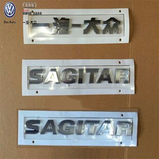 老速腾新速腾NCS标志后标牌字标汽车尾标字母英文标SAGITAR商标