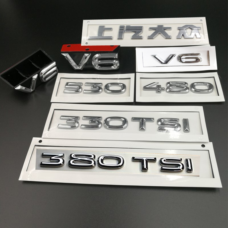 途昂X辉昂中网V6标志 前杠V6车标480V6 330TSI  380TSI 530V6字标