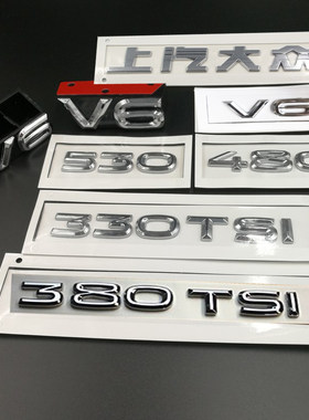 途昂X辉昂中网V6标志 前杠V6车标480V6 330TSI  380TSI 530V6字标