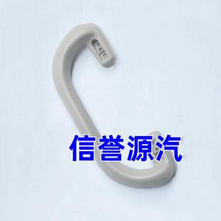 适用上汽大通V80上车拉手A柱扶手中门B柱扶手大通V80中门上车拉手