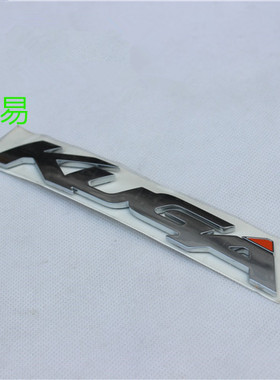 翼虎字标 KUGA车标翼博蒙迪欧 福克斯TITANIUM ECOBOOST后车标