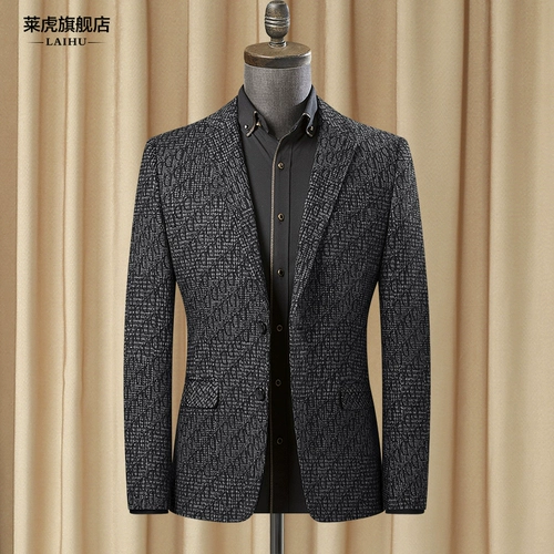 Демисезонный костюм, мужская трендовая куртка для отдыха, в корейском стиле, облегающий крой