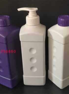 1000ml塑料洗衣液瓶1L白紫色方形液体带泵头化工瓶压泵洗洁精空壶