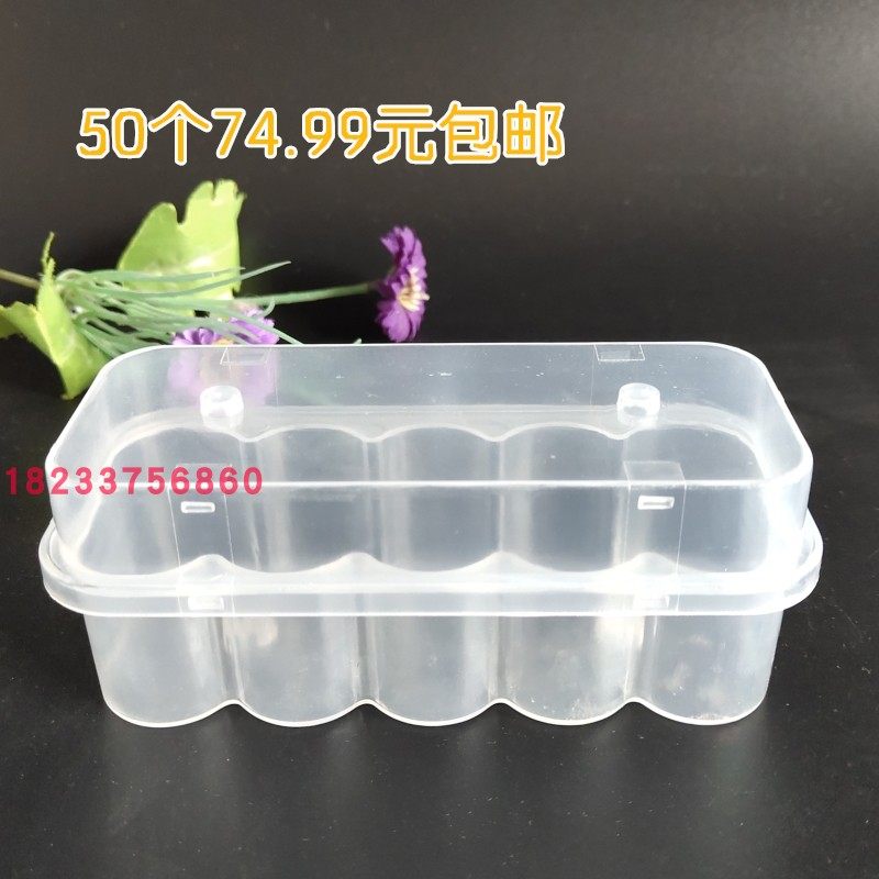 3ml5ml7ml10ml西林瓶存储盒