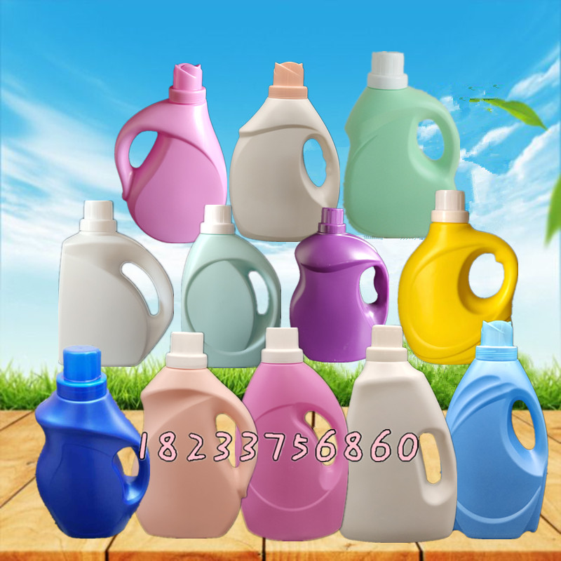1L洗衣液空塑料瓶子2kg3升5公斤大容量包装桶100ml赠品试用小壶