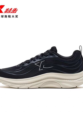 特步正品160X1.0竞速女夏季动力巢碳板跑鞋马拉松专业运动鞋体测