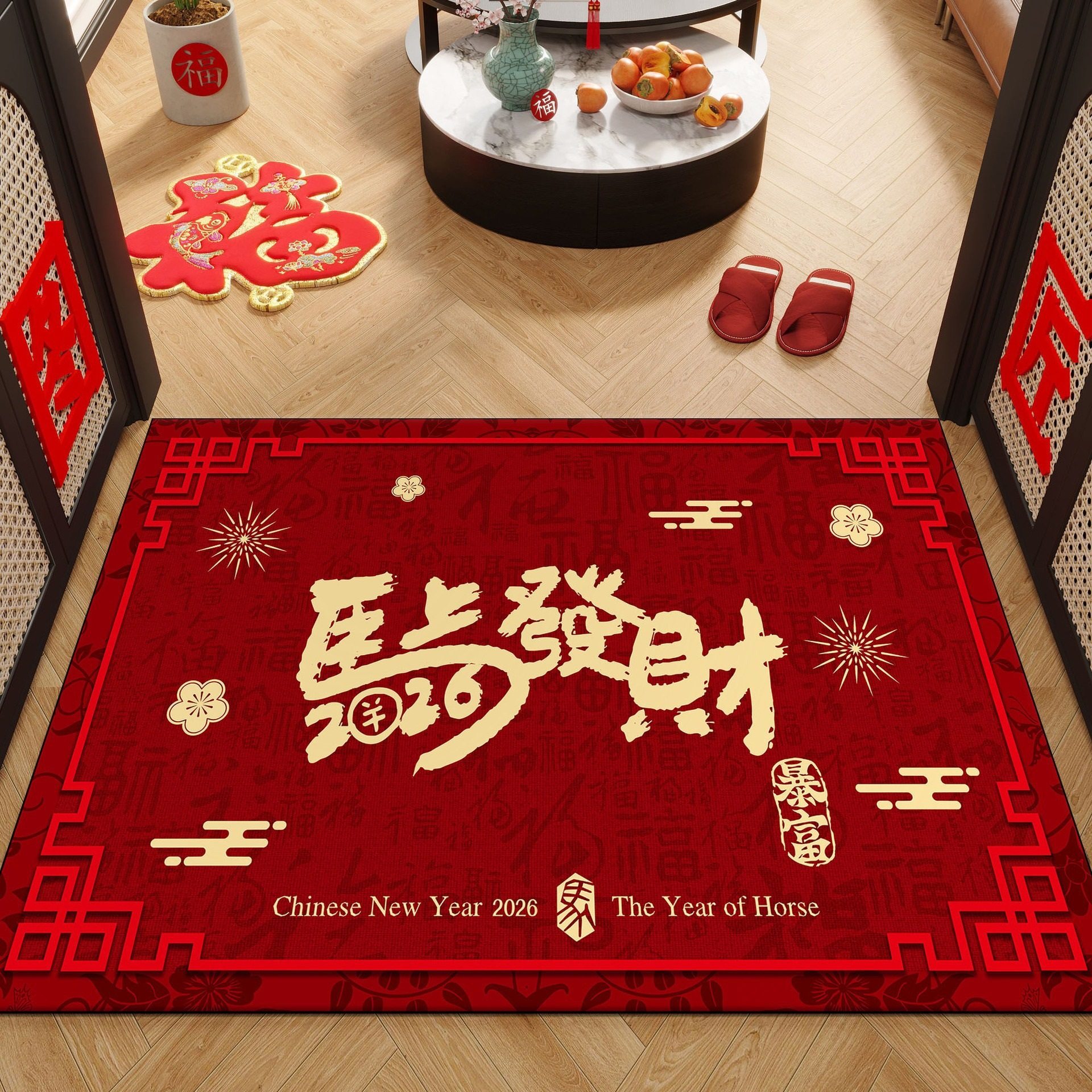 马年红色入户地垫入户门垫马上发财新年门口进门防滑脚垫客厅地毯,居家布艺,入户地垫,淘宝优惠券,粉丝福利购,淘宝优惠卷