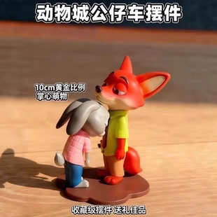 朱迪尼克树脂摆件桌面车载玩偶创意网红动物城周边可爱手办公仔