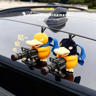 可达鸭车载摆件网红搞怪中控台装饰汽车车顶车尾创意加特林饰品