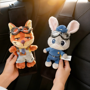 汽车安全带护肩套疯狂动物城朱迪尼克车内装饰品可爱情侣毛绒公仔