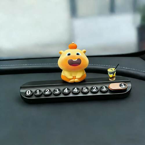 可爱水豚噜噜临时停车号码牌摆件