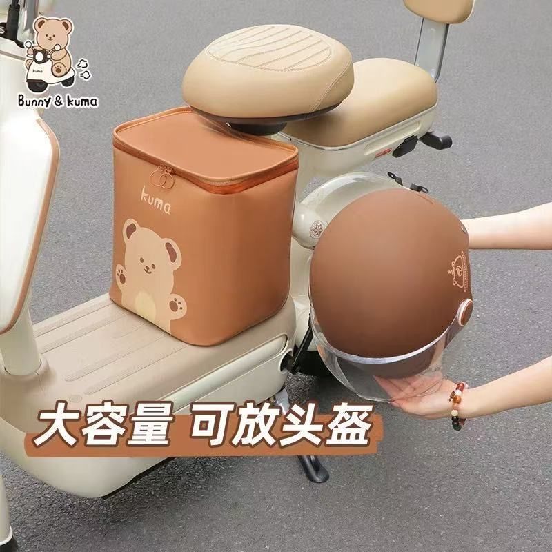 电动车头盔收纳包座椅兜大容量